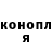 МЕТАДОН мёд Soren Ficklin