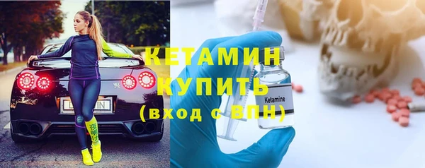 мяу мяу кристалл Богданович