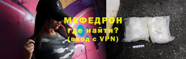 jwh Бугульма