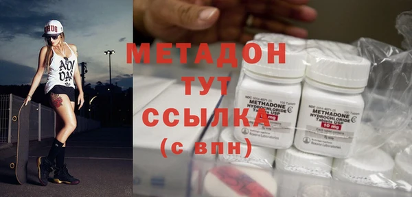jwh Бугульма