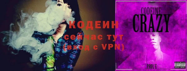 jwh Бугульма