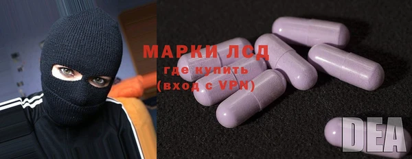 мяу мяу кристалл Богданович