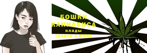 jwh Бугульма