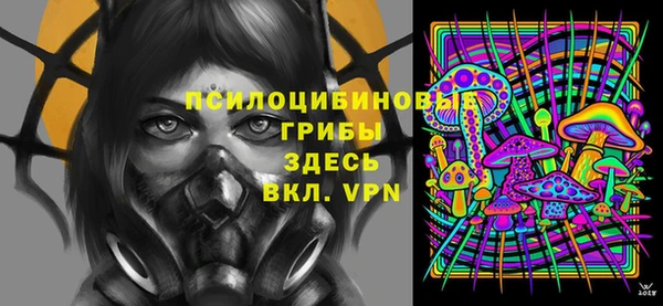 jwh Бугульма