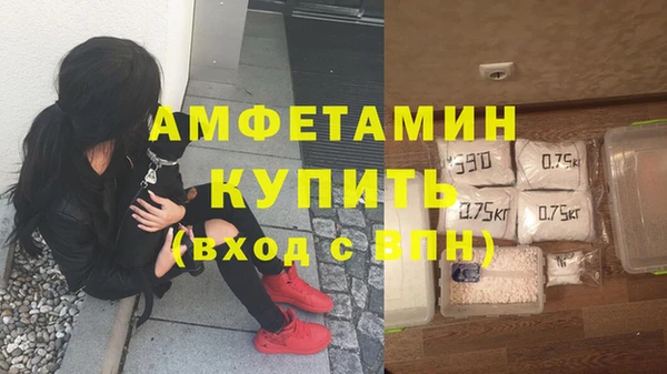 jwh Бугульма