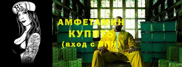 скорость mdpv Бронницы