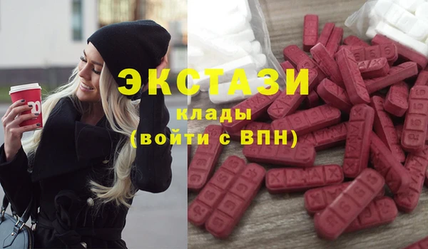 jwh Бугульма