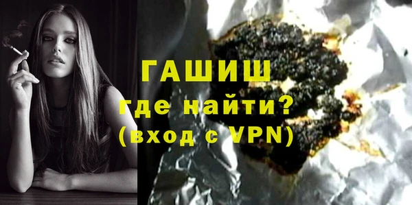 скорость mdpv Бронницы